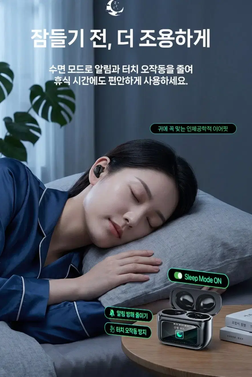thumbnail-5